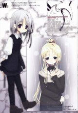 BUY NEW white paper - 95801 Premium Anime Print Poster